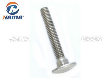 SS304 SS316 Mantar başlı 16mm - 200mm Uzunluk Kare Boyunlu Taşıma Cıvataları