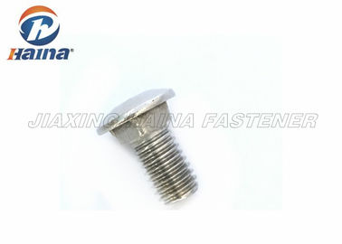 SS304 SS316 Mantar başlı 16mm - 200mm Uzunluk Kare Boyunlu Taşıma Cıvataları