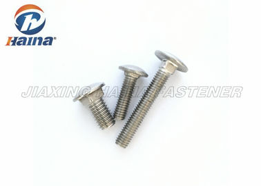 SS304 SS316 Mantar başlı 16mm - 200mm Uzunluk Kare Boyunlu Taşıma Cıvataları