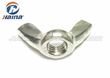 Metal Buliding için Paslanmaz Çelik 316 Düz Renk M12 Kanat Başlı Somun