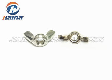Metal Buliding için Paslanmaz Çelik 316 Düz Renk M12 Kanat Başlı Somun