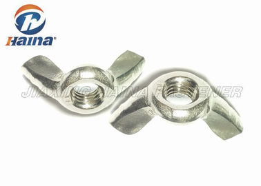 Metal Buliding için Paslanmaz Çelik 316 Düz Renk M12 Kanat Başlı Somun